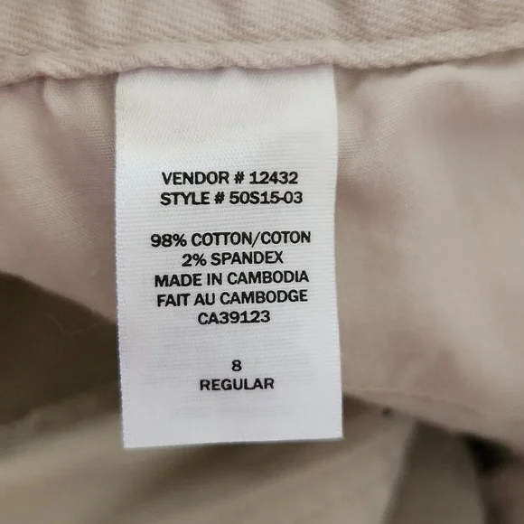 Northern Reflections Jeans - Picture 6 of 6